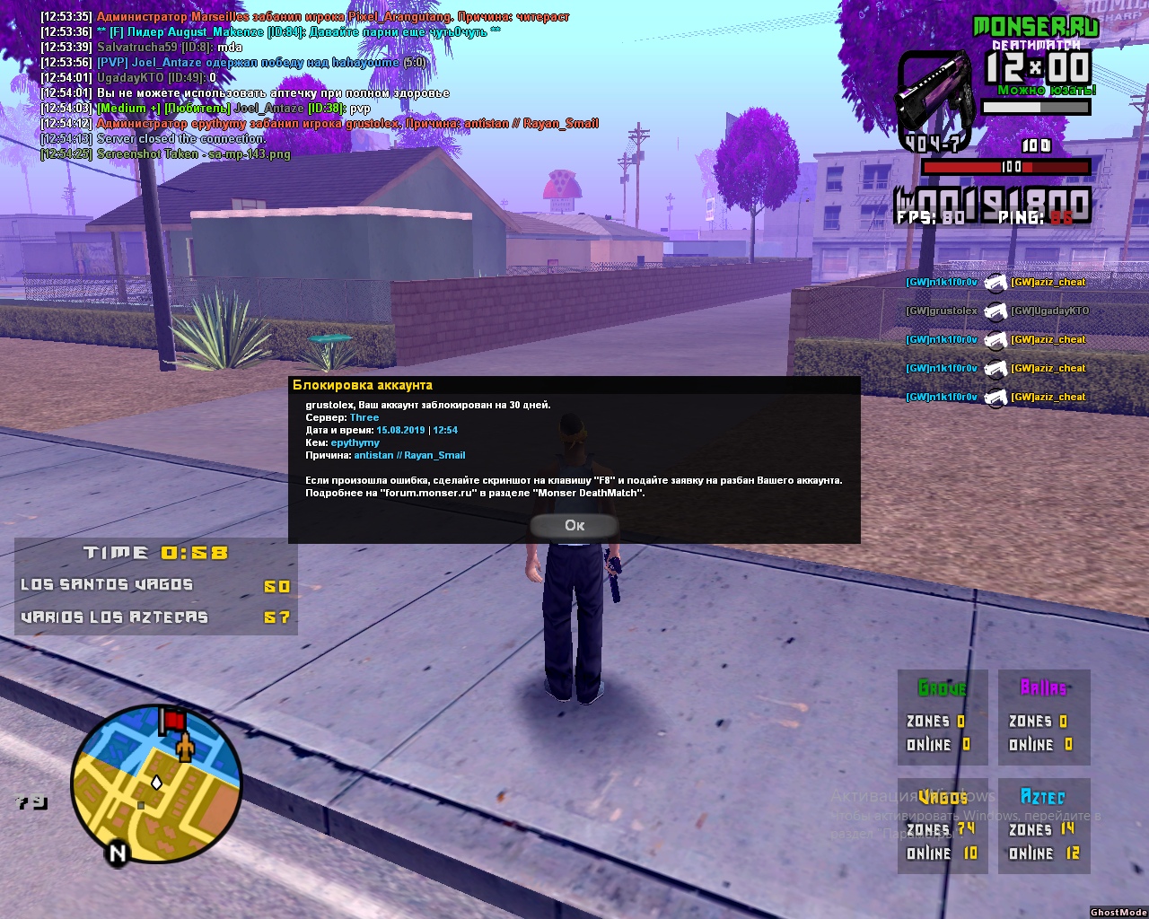 SS3muoDB96w.jpg