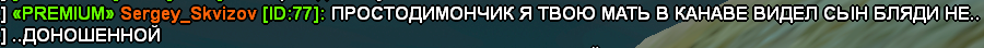 PJPlp04.png