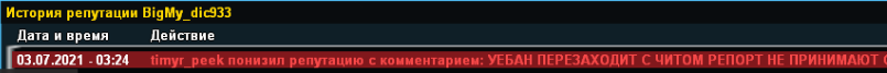 S8NIw7W.png