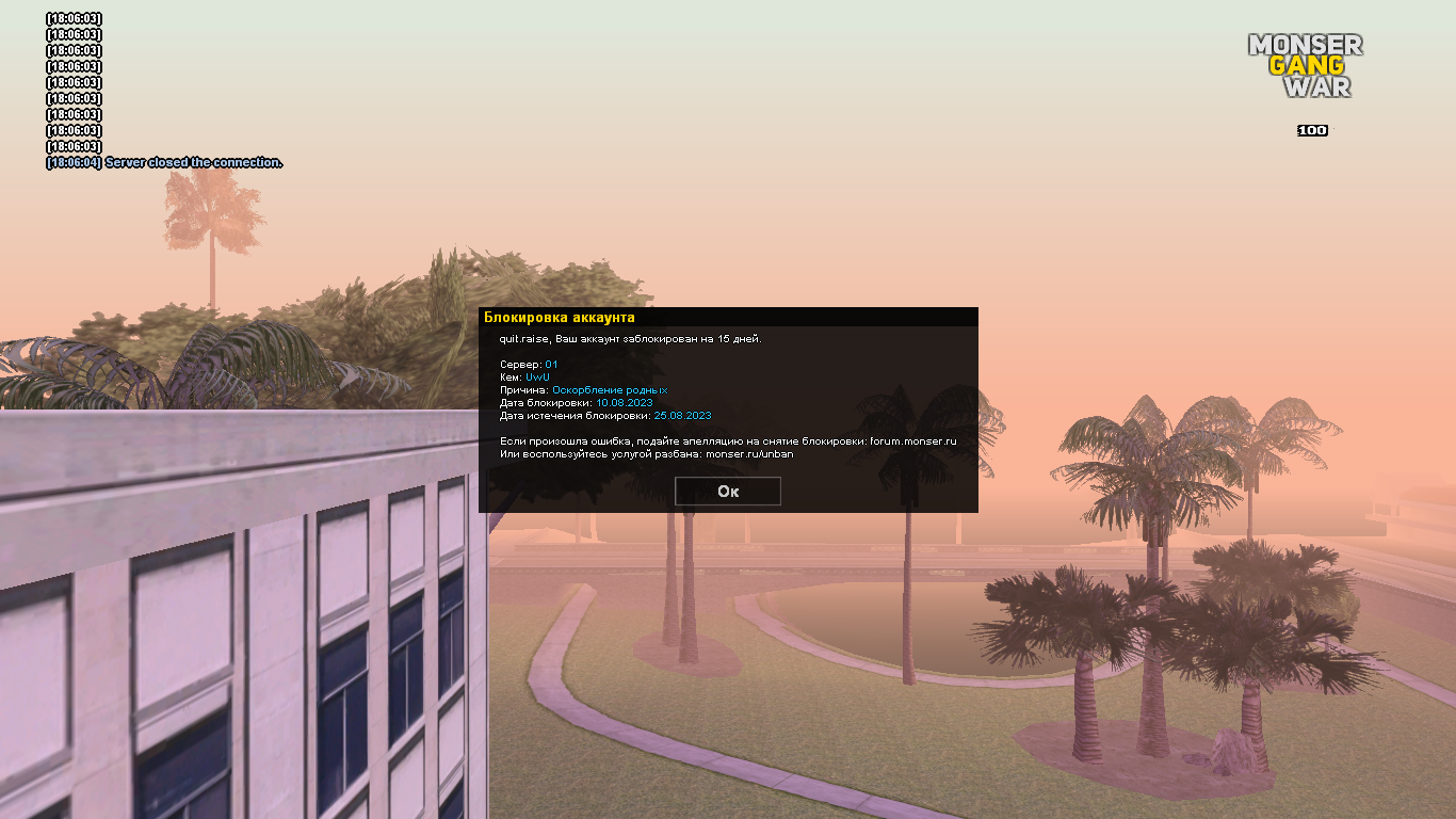 6VsLIUV.png