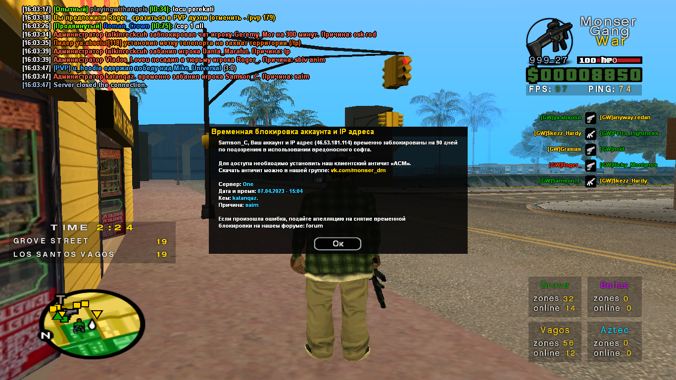 7lm4glq.png