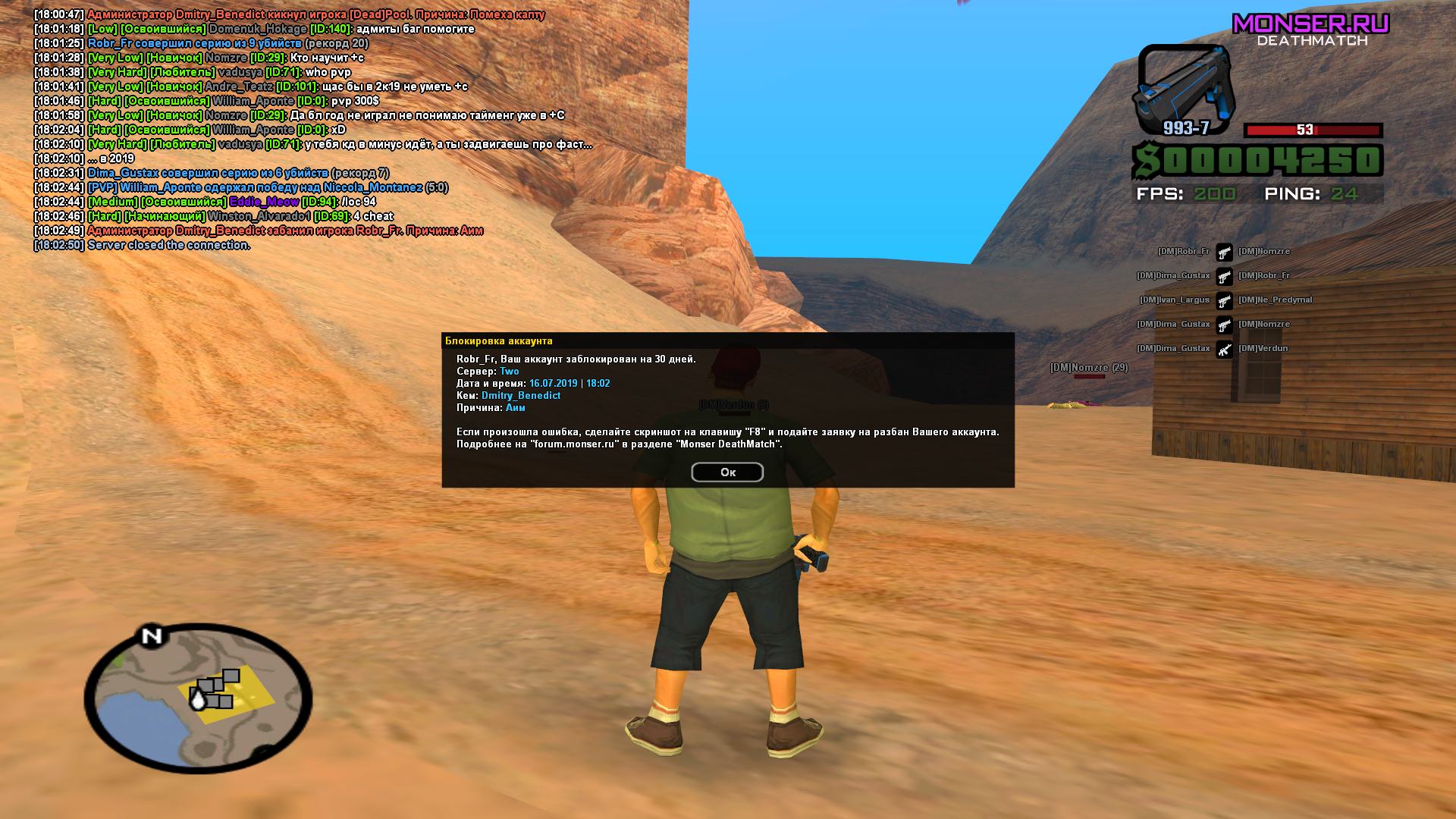 m00T6d4.png