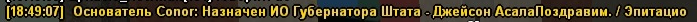 CmoUALY.png