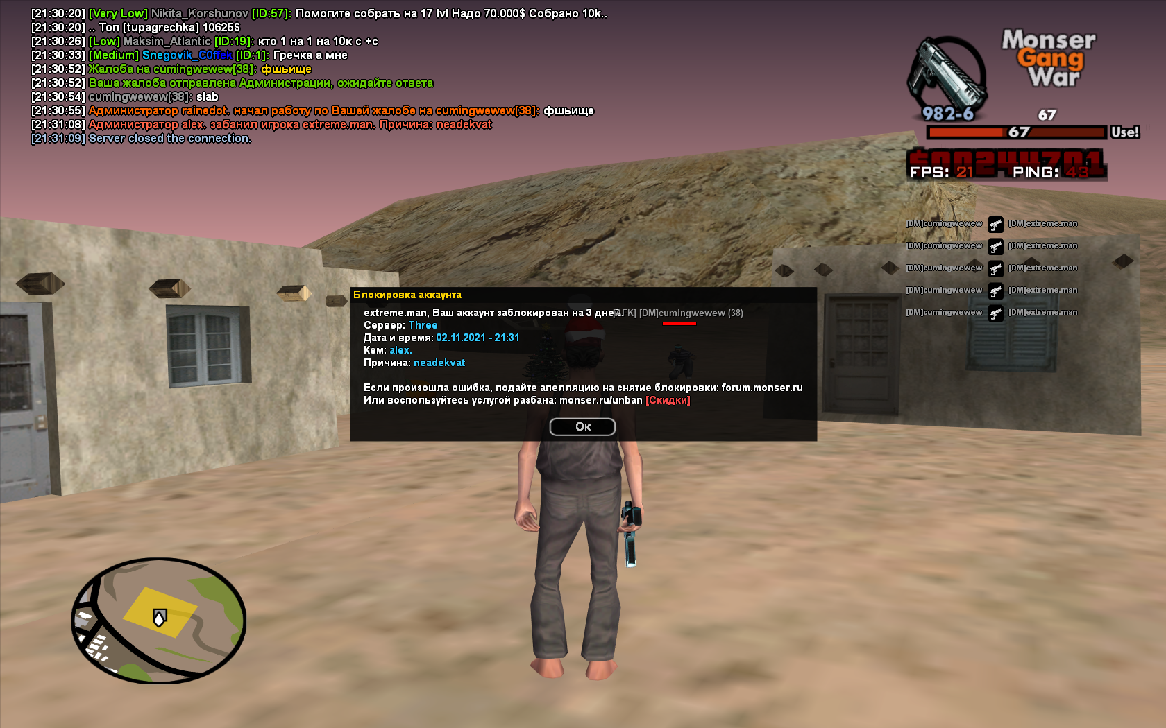 QKYs8h3.png