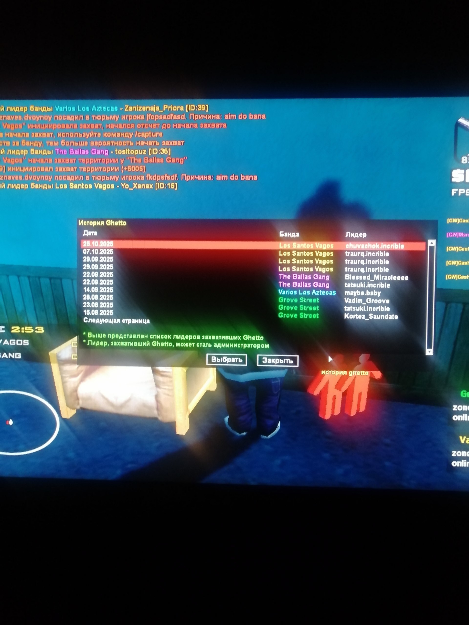 imgbox.com