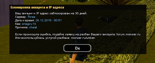 j_SadOLbUGM.jpg