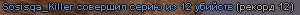 TCpCVG7.png