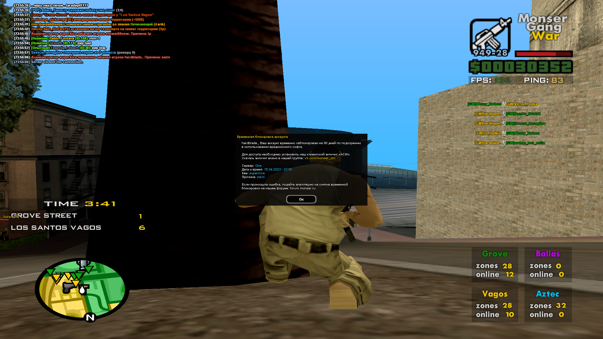 lwYFI86.png