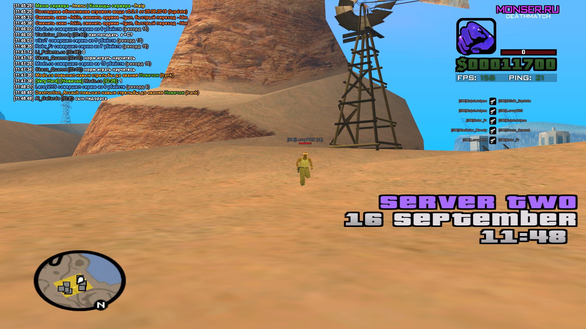 hCBSS6U.png