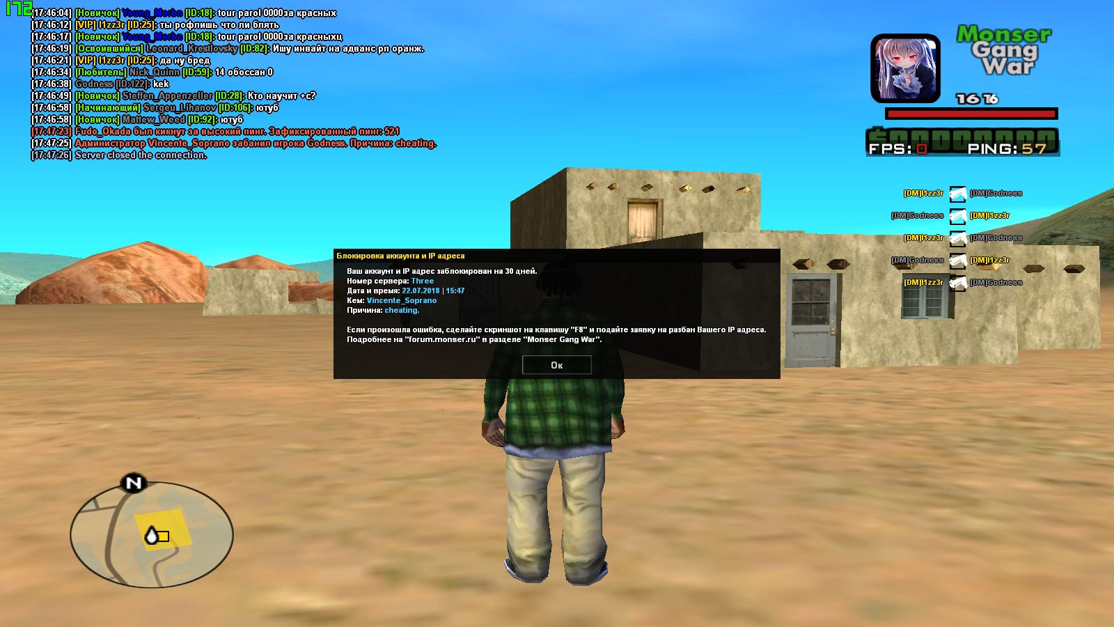 xess6Ep.png