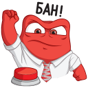 IPTEq.png