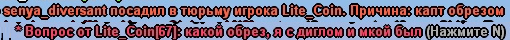 ck3XEE5.png
