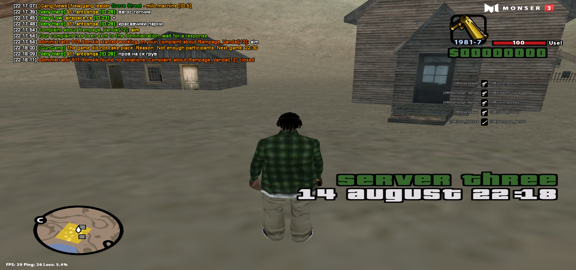gUTsH0x.png
