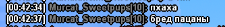 nYtUPo6.png