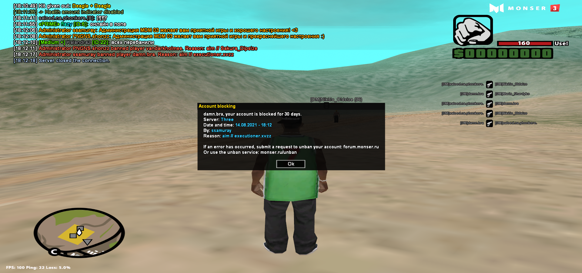 7NyGDSU.png