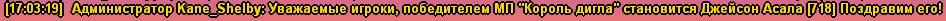 RRAQ0Ol.png