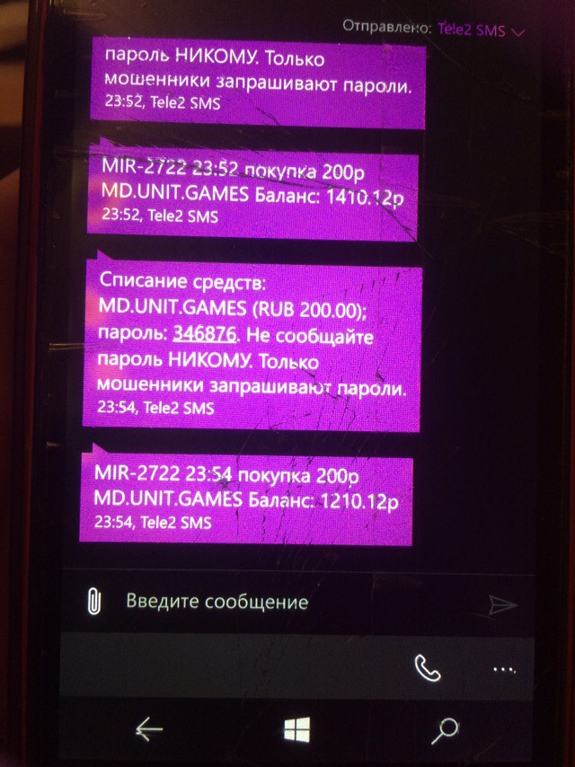 UTX32VImF7Y.jpg