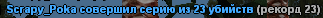 XJ6SBUL.png