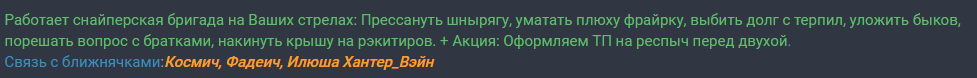 iYNUE3Z.png