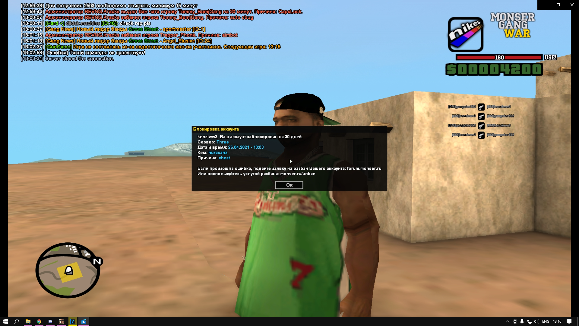 hWW6rZZ.png