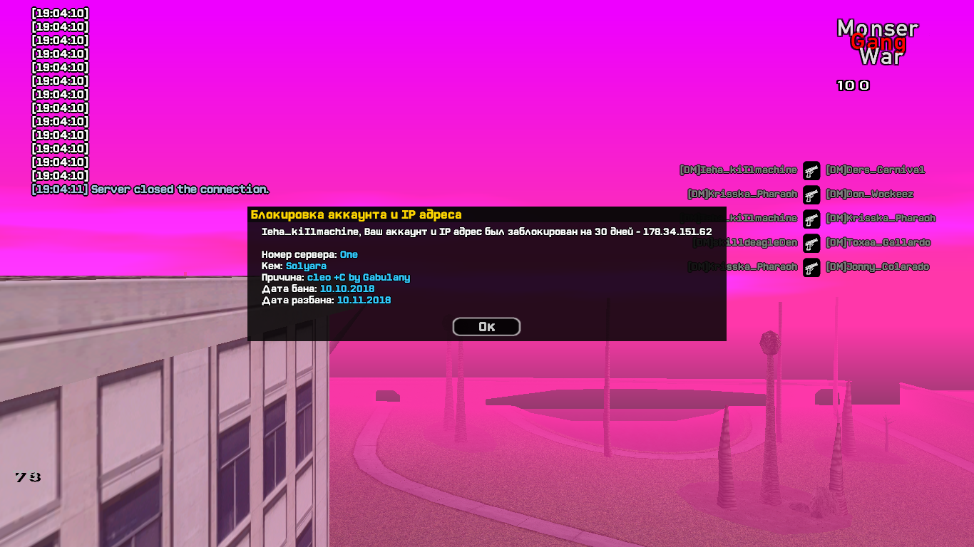 HfPABwm.png