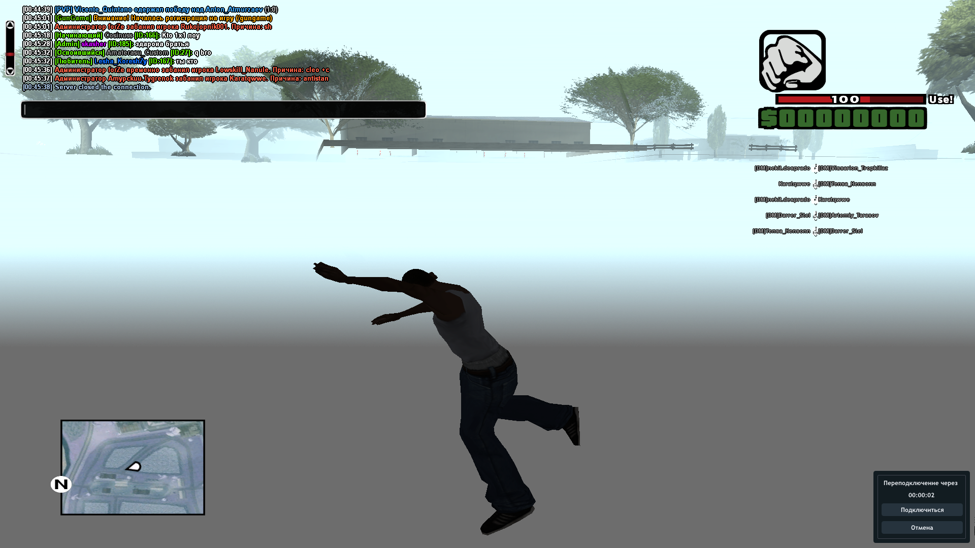 v6Ih5QE.png