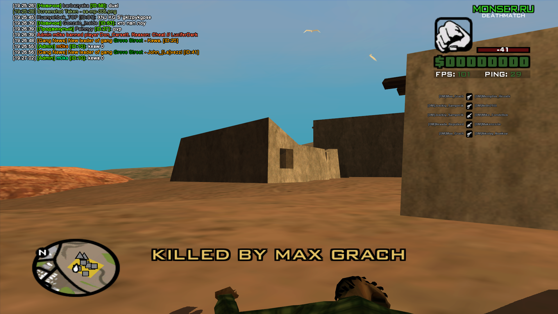 gbRc9CD.png