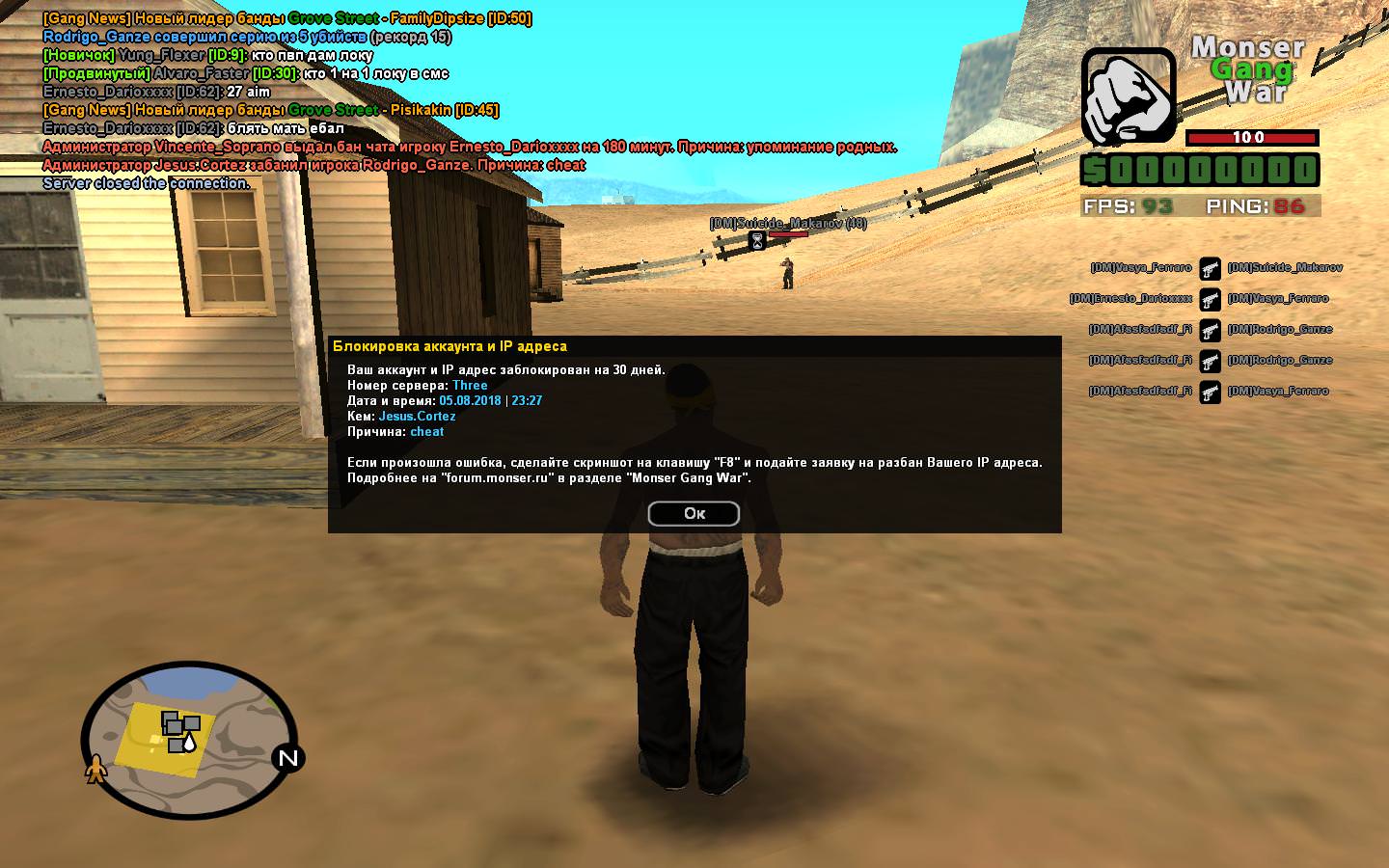 mDWQFco.jpg