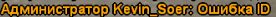 IiFYMX3.png