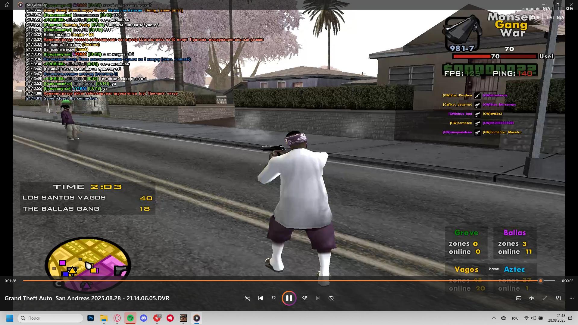Qi0ekxS.jpeg