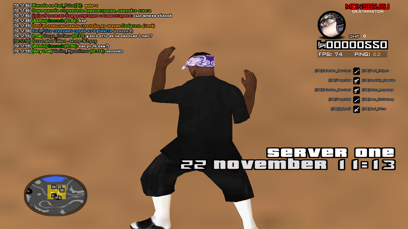 yKZeAsh.png