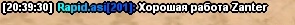 2qKotpsApJ8.jpg