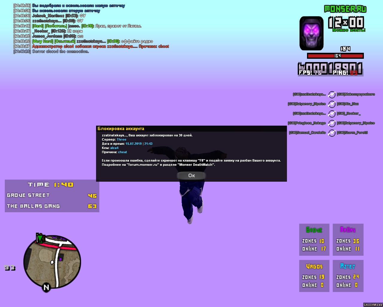cwoJufCGo30.jpg