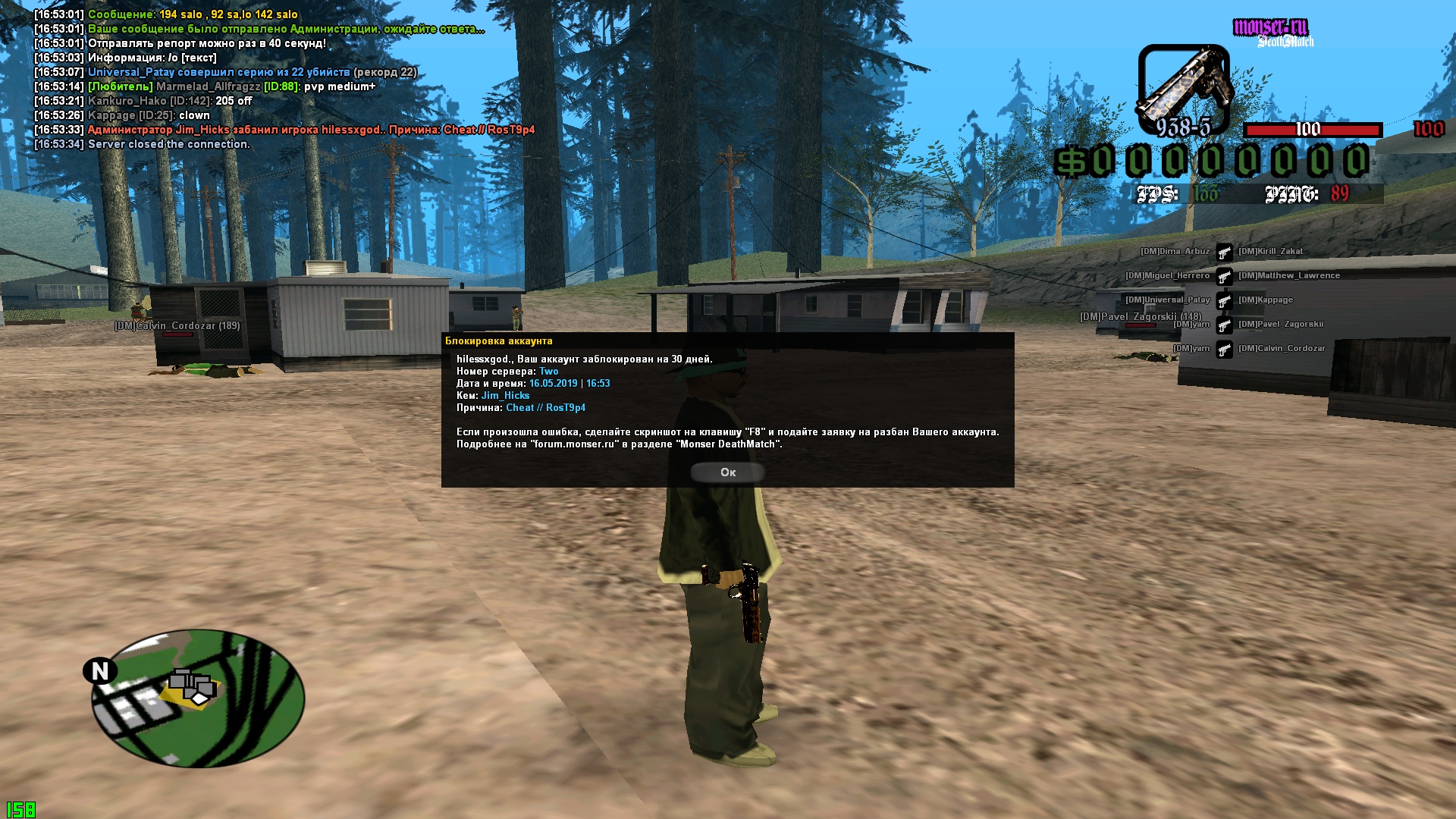 F2LwnbYTvZM.jpg