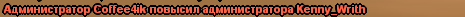OrkcMku.png