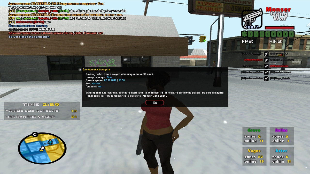 W6Id3mMFIVs.jpg