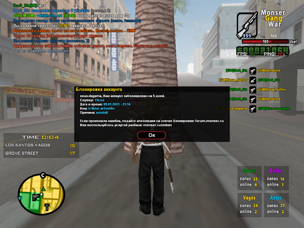 ibb.co