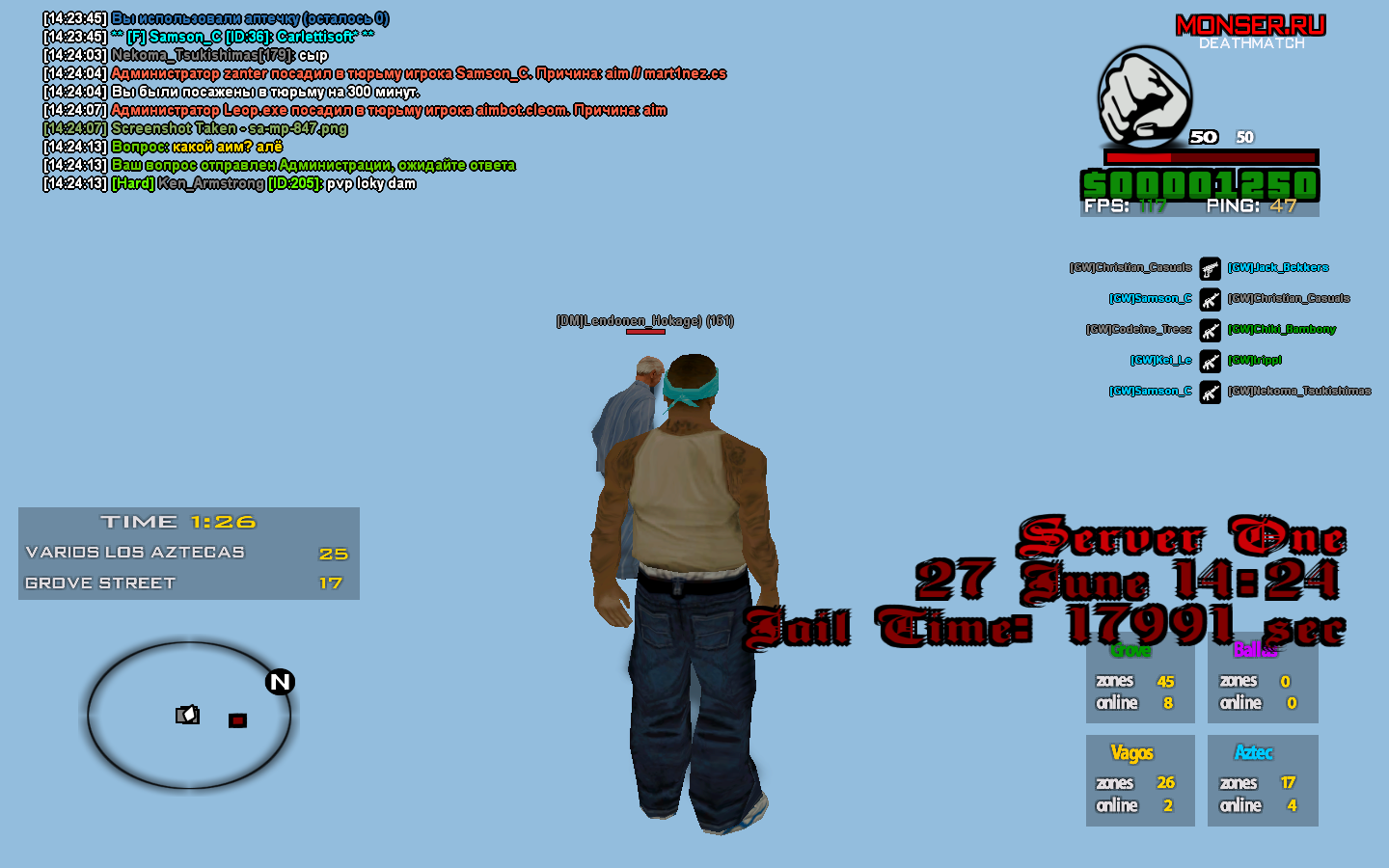 Um7lvGb.png