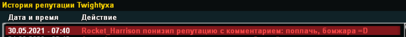 viJ684N.png