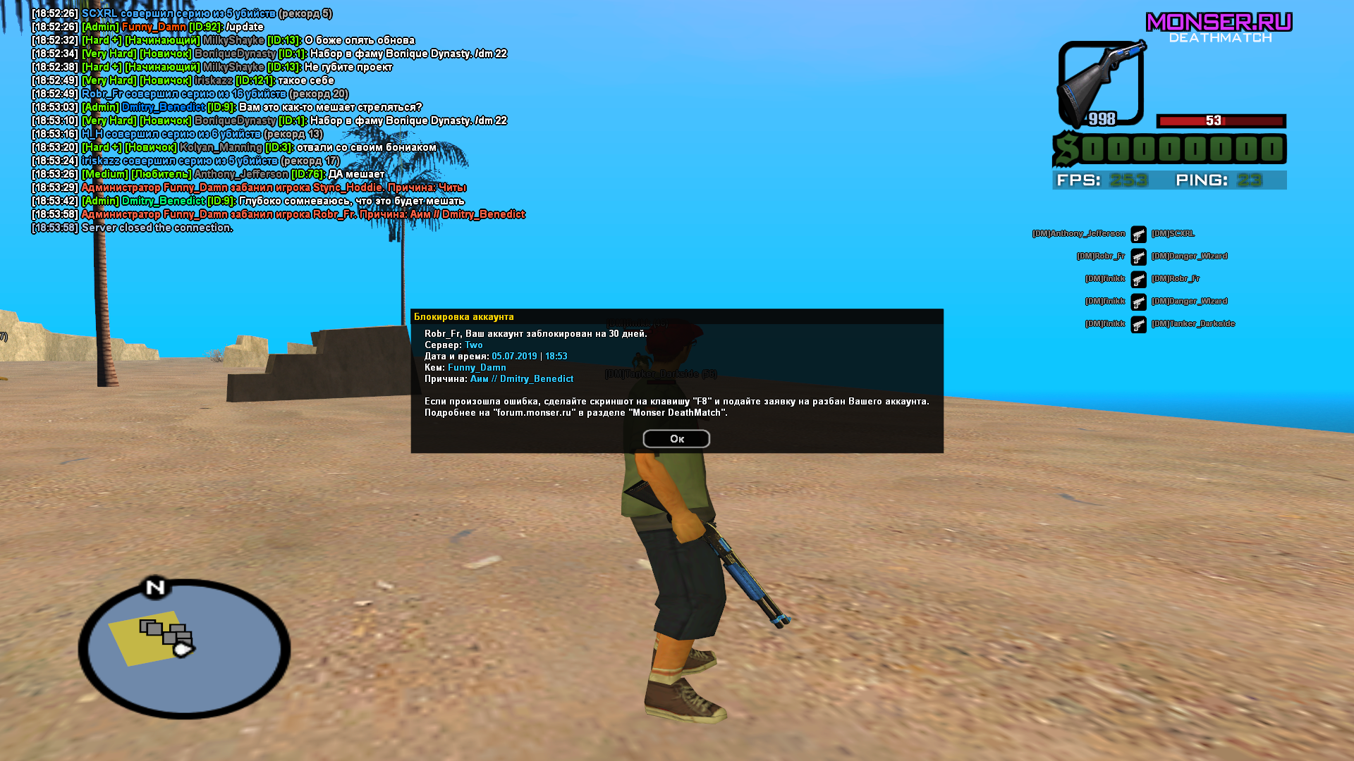 lbClF08.png