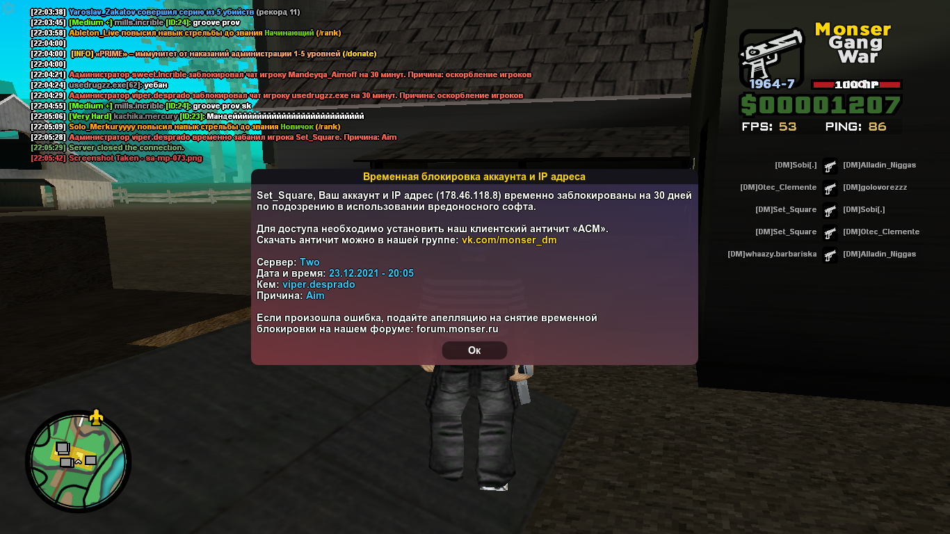 Umb8AyF.png