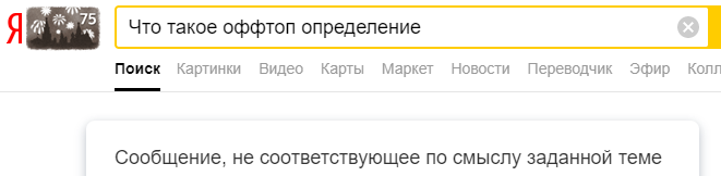 V22xQ6G.png