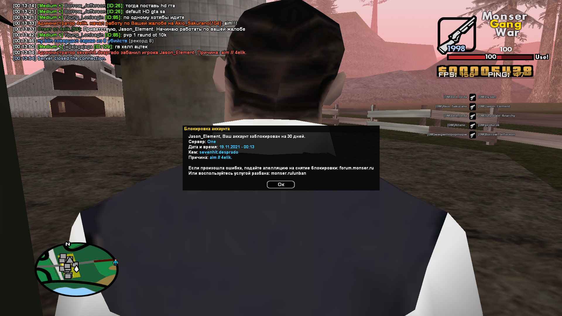 WOqL1NU.png