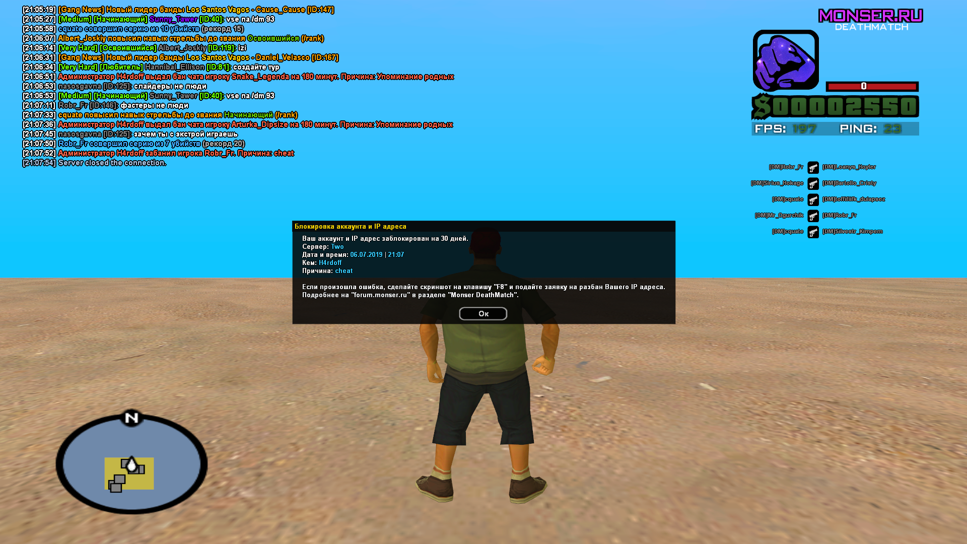 Lyv96rN.png
