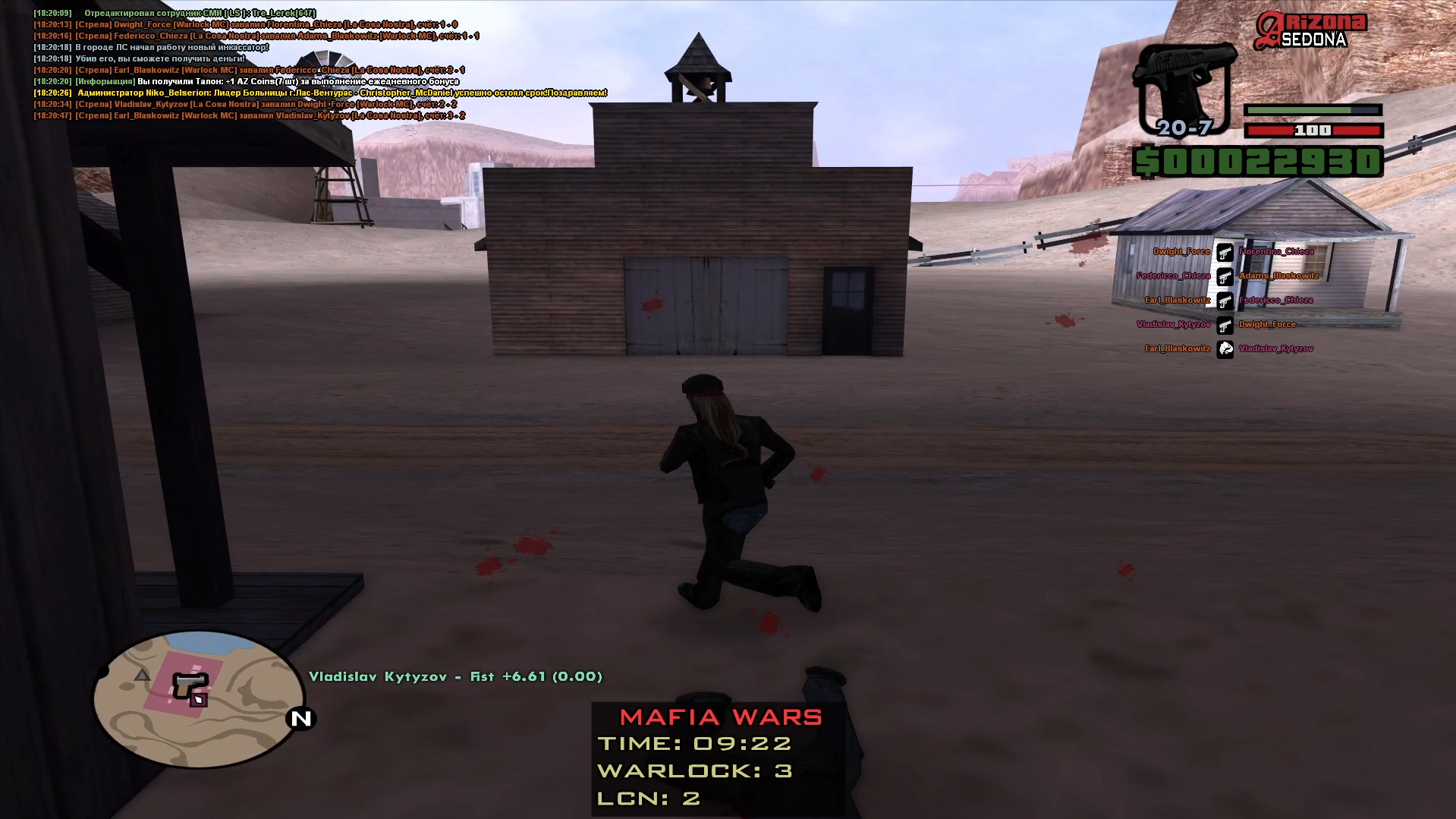 fynvX73.png