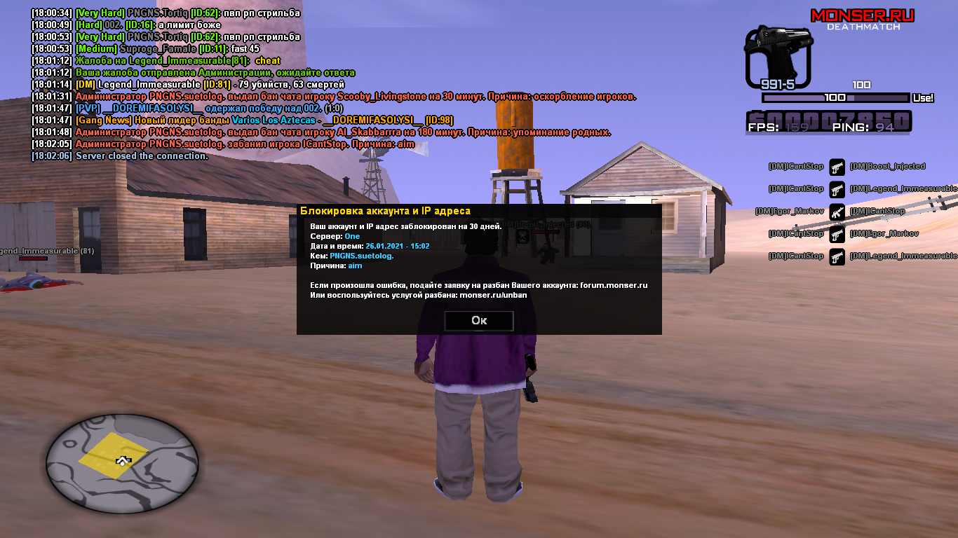 M7sE9L7.png