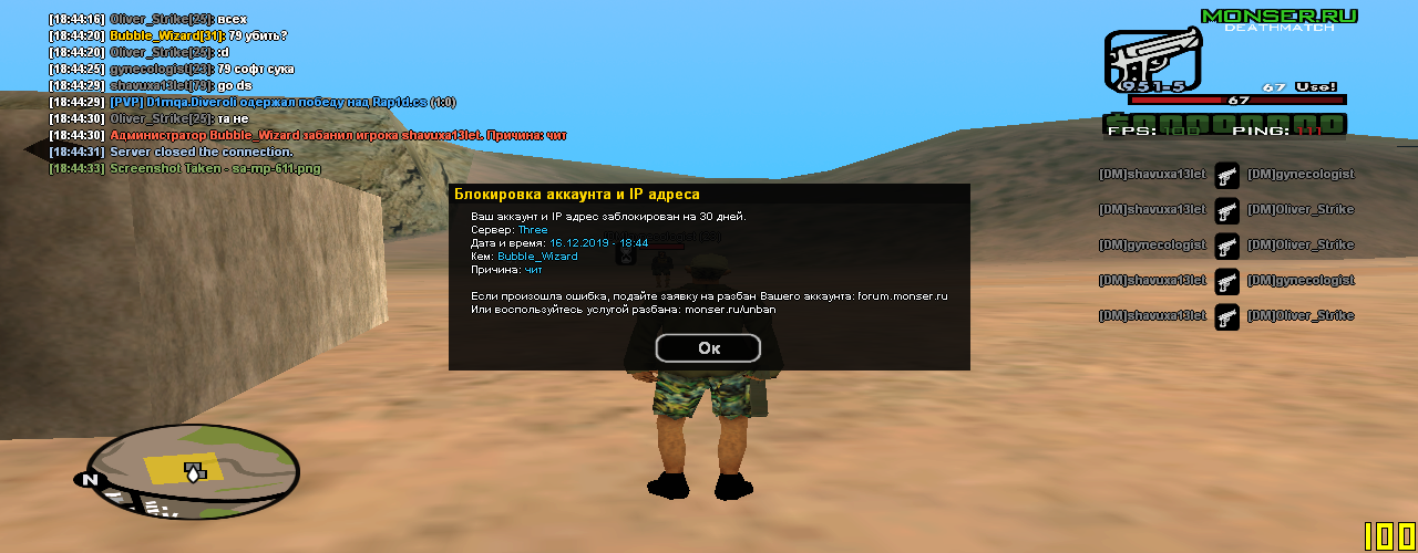 rLwaamv.png