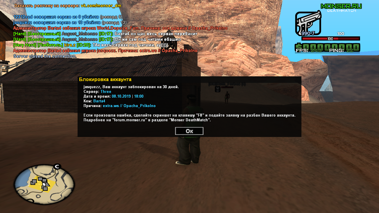 sqDs96Z.png