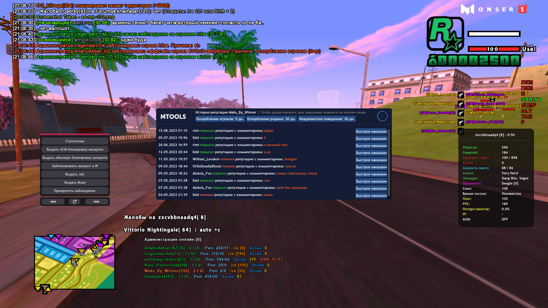 Z5r6M6W.png