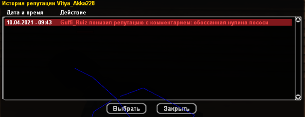 DaljvT8.png